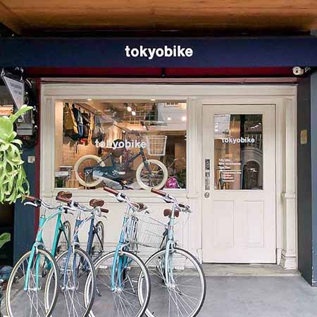 ร้านจักรยานโตเกียวไบค์ อารีย์