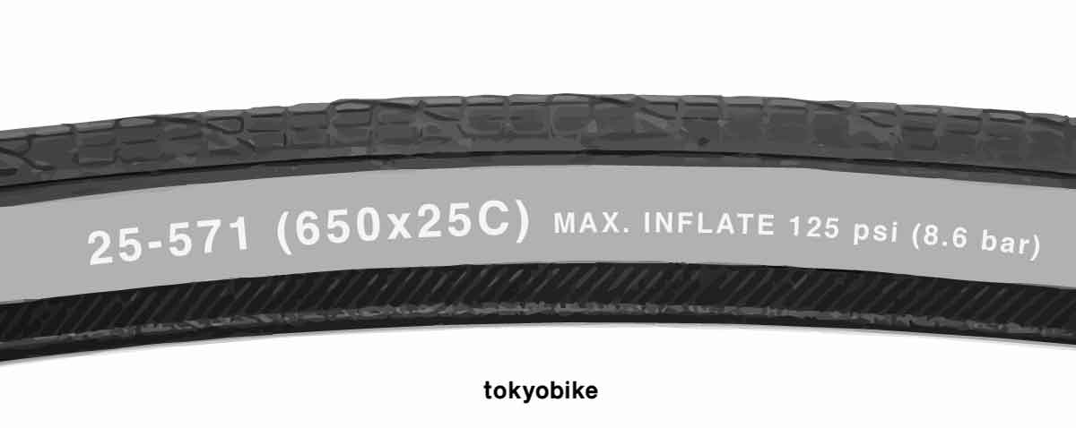 ขอบยางแสดงยางขนาด 650x25C ของจักรยาน tokyobike